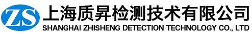 專業意大利語翻譯_正規意大利語翻譯公司_杭州中譯翻譯公司logo